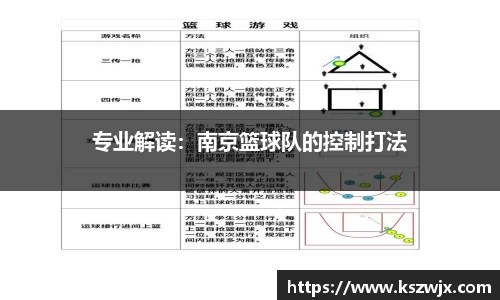 米兰官网