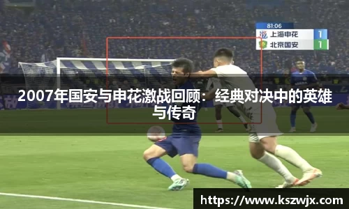 威九国际官网