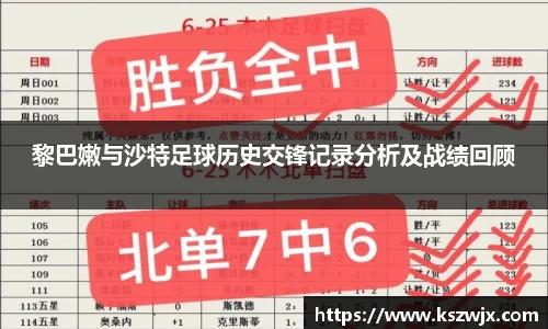 威九国际官网