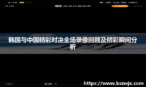 威九国际