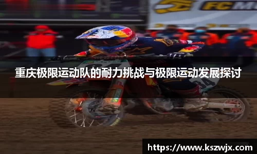 威九国际app